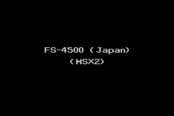 FS-4500 (Japan) (MSX2)