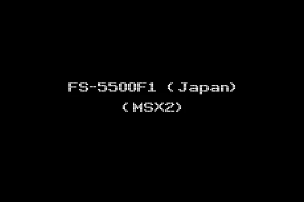 FS-5500F1 (Japan) (MSX2)