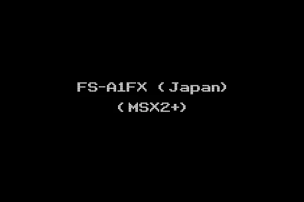FS-A1FX (Japan) (MSX2+)