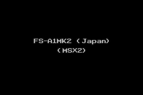 FS-A1MK2 (Japan) (MSX2)