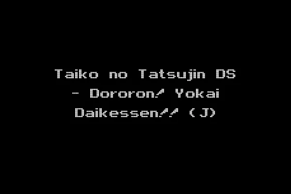 Taiko no Tatsujin DS - Dororon! Yokai Daikessen!! (J)