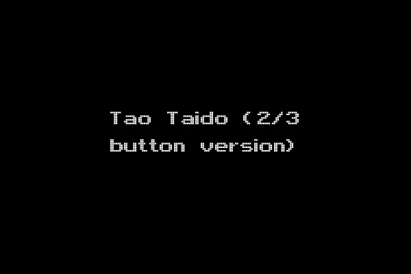 Tao Taido (2/3 button version)