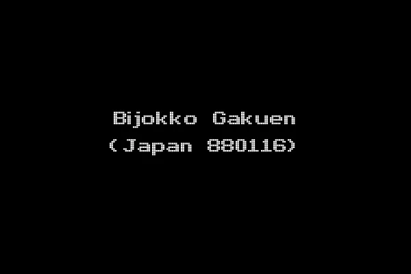Bijokko Gakuen (Japan 880116)