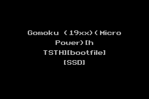 Gomoku (19xx)(Micro Power)[h TSTH][bootfile] [SSD]