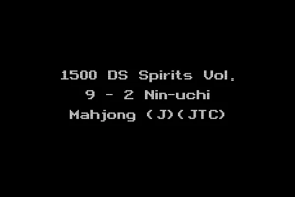 1500 DS Spirits Vol. 9 - 2 Nin-uchi Mahjong (J)(JTC)