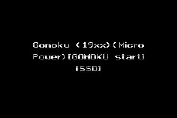 Gomoku (19xx)(Micro Power)[GOMOKU start] [SSD]