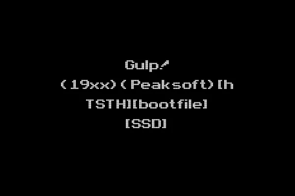 Gulp! (19xx)(Peaksoft)[h TSTH][bootfile] [SSD]