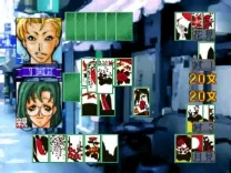 64 Hanafuda - Tenshi no Yakusoku (Japan)