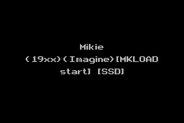 Mikie (19xx)(Imagine)[MKLOAD start] [SSD]