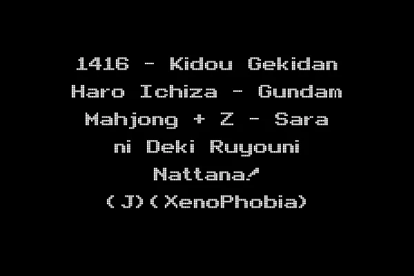 1416 - Kidou Gekidan Haro Ichiza - Gundam Mahjong + Z - Sara ni Deki Ruyouni Nattana! (J)(XenoPhobia)