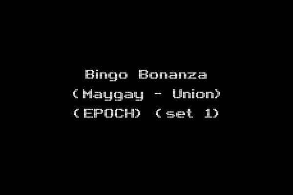 Bingo Bonanza (Maygay - Union) (EPOCH) (set 1)