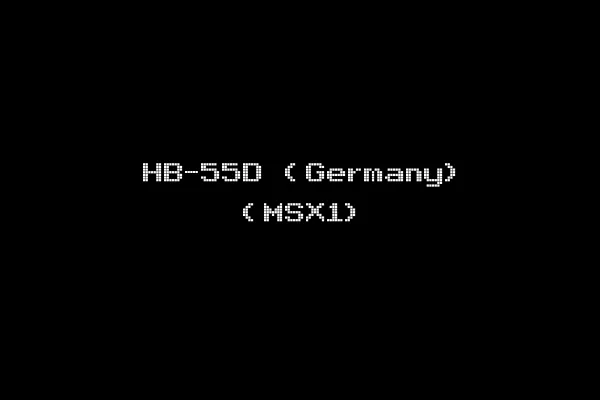 HB-55D (Germany) (MSX1)