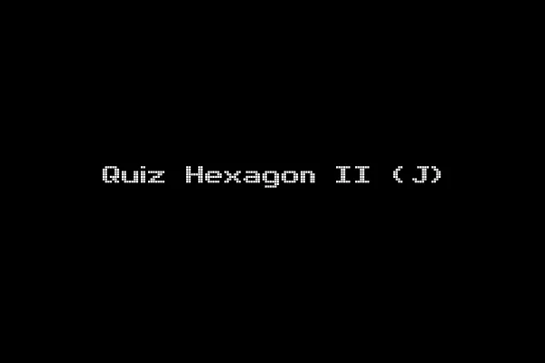 Quiz Hexagon II (J)