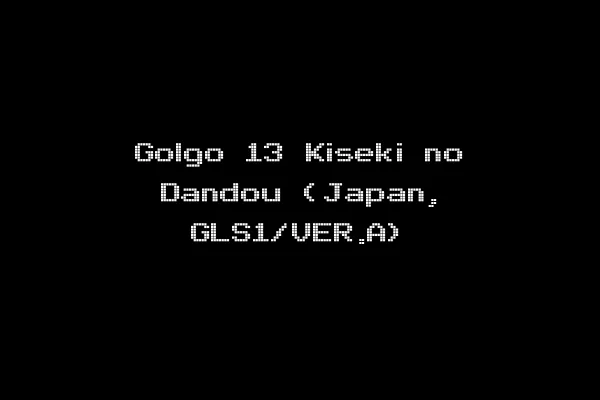 Golgo 13 Kiseki no Dandou (Japan, GLS1/VER.A)