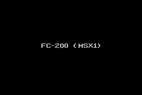 FC-200 (MSX1)