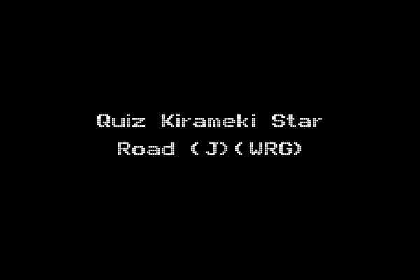 Quiz Kirameki Star Road (J)(WRG)