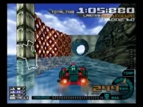 AeroGauge (Japan) (Kiosk Demo)