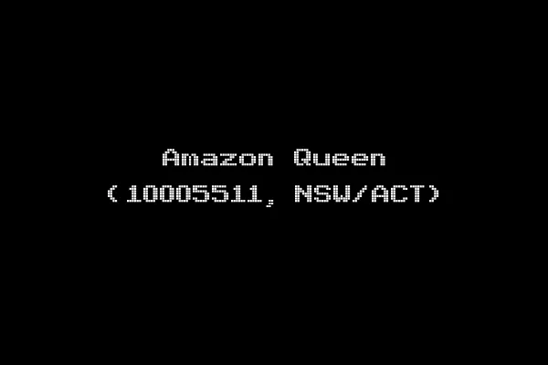 Amazon Queen (10005511, NSW/ACT)