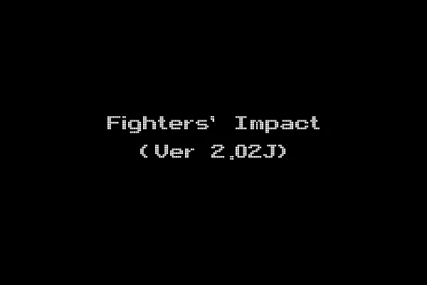 Fighters' Impact (Ver 2.02J)
