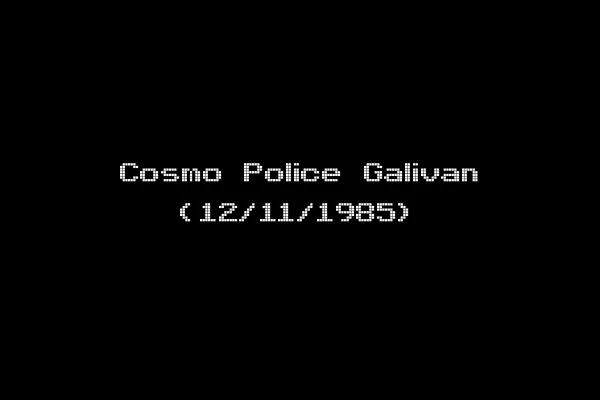 Cosmo Police Galivan (12/11/1985)