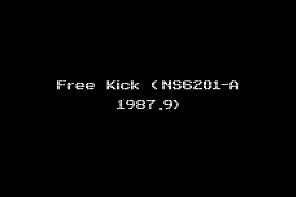 Free Kick (NS6201-A 1987.9)