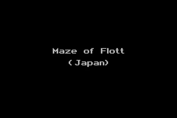Maze of Flott (Japan)