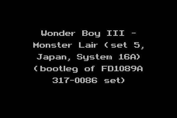 Wonder Boy III - Monster Lair (set 5, Japan, System 16A) (bootleg of FD1089A 317-0086 set)