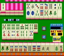 Mahjong Focus [BET] (Japan 890510)