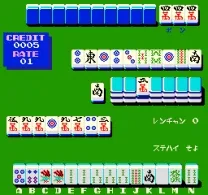 Makaijan [BET] (Japan)