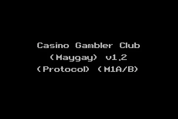 Casino Gambler Club (Maygay) v1.2 (Protocol) (M1A/B)