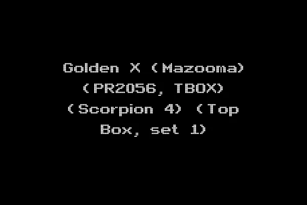 Golden X (Mazooma) (PR2056, TBOX) (Scorpion 4) (Top Box, set 1)