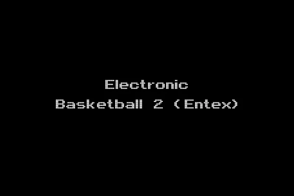 Electronic Basketball 2 (Entex)