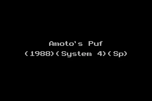 Amoto's Puf (1988)(System 4)(Sp)