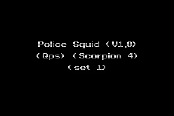 Police Squid (V1.0) (Qps) (Scorpion 4) (set 1)