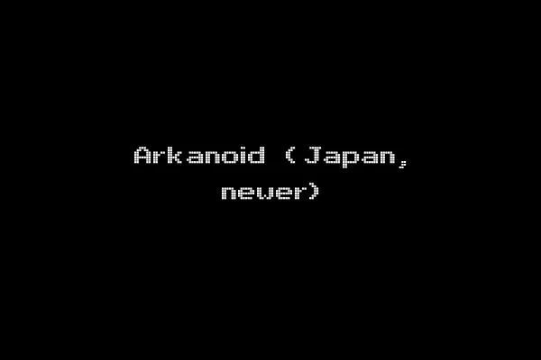 Arkanoid (Japan, newer)
