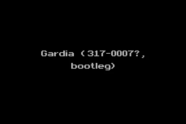 Gardia (317-0007?, bootleg)