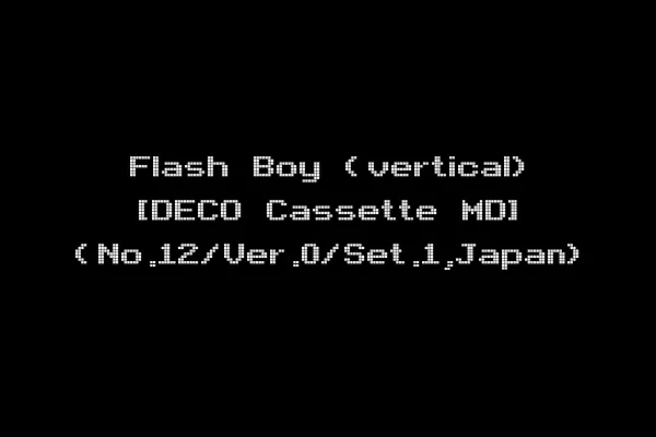 Flash Boy (vertical) [DECO Cassette MD] (No.12/Ver.0/Set.1,Japan)