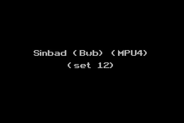 Sinbad (Bwb) (MPU4) (set 12)