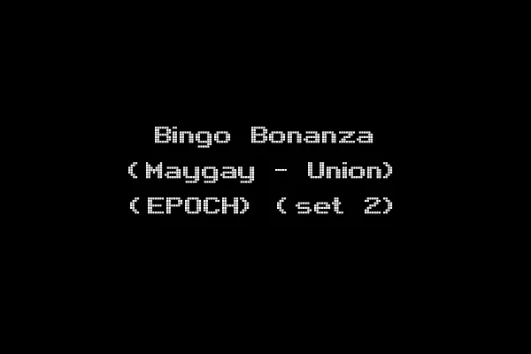 Bingo Bonanza (Maygay - Union) (EPOCH) (set 2)