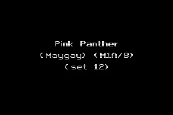 Pink Panther (Maygay) (M1A/B) (set 12)