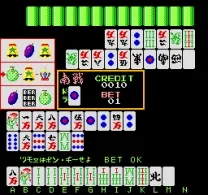 Ippatsu Gyakuten [BET] (Japan)