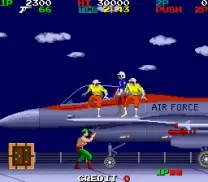 Super Ranger (older, bootleg)