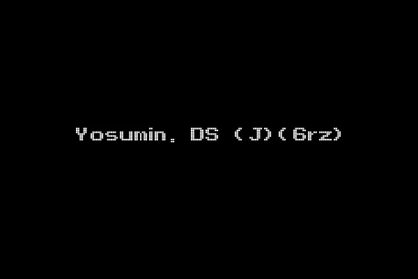 Yosumin. DS (J)(6rz)