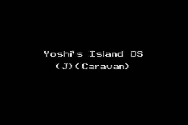 Yoshi's Island DS (J)(Caravan)