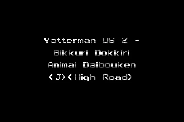 Yatterman DS 2 - Bikkuri Dokkiri Animal Daibouken (J)(High Road)