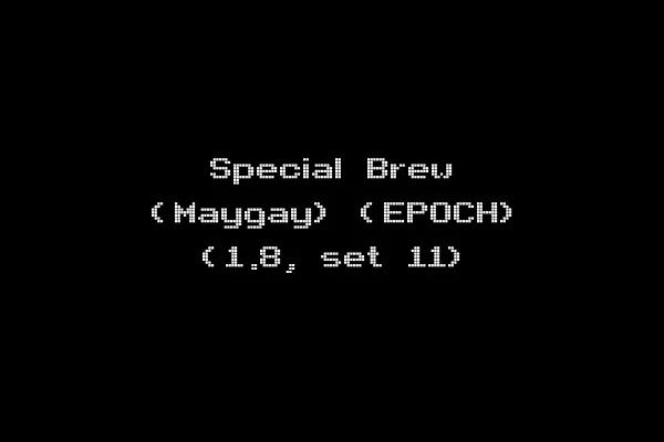 Special Brew (Maygay) (EPOCH) (1.8, set 11)