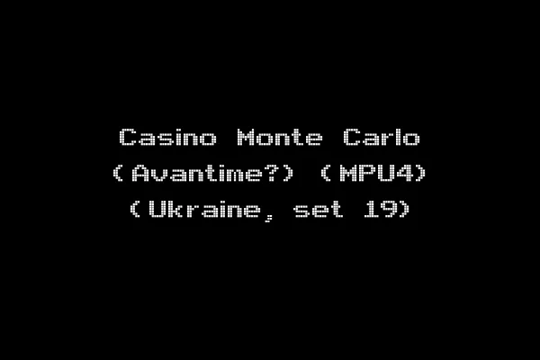 Casino Monte Carlo (Avantime?) (MPU4) (Ukraine, set 19)