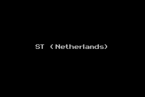ST (Netherlands)