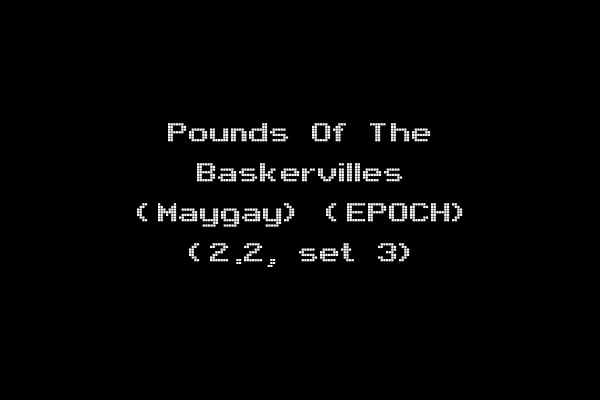 Pounds Of The Baskervilles (Maygay) (EPOCH) (2.2, set 3)