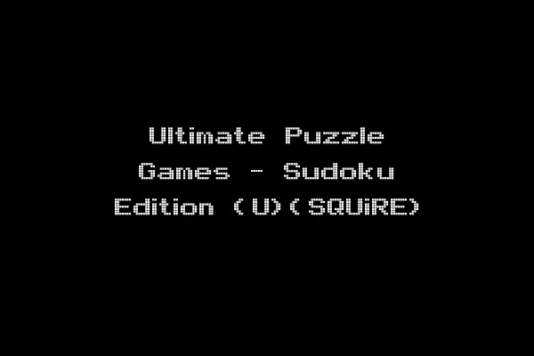 Ultimate Puzzle Games - Sudoku Edition (U)(SQUiRE)